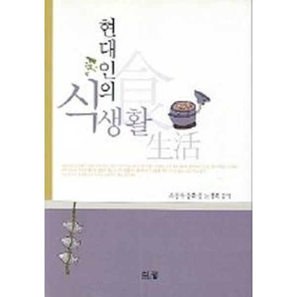 확대된 대표 default