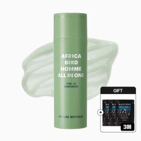 GIFT 블랙빈 30ML남성 보습 올인원 네이처리퍼블릭 아프리카 버드 옴므 올인원 모이스처라이저 150ml