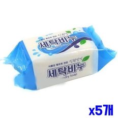  400g 고형 x5개 깨끗한 세탁비누 찌든때비누_WFGTPCQ