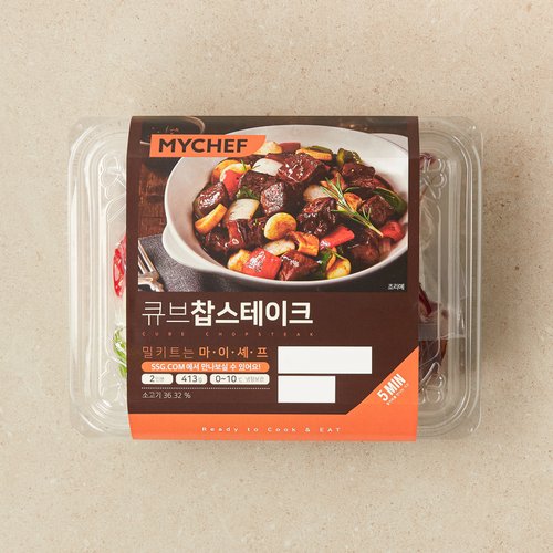 상품 이미지5