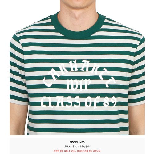rep product image10