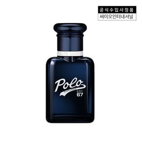 [랄프로렌] 폴로67 EDT 40ML(+폴로67샘플1종증정)