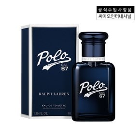 [랄프로렌] 폴로67 EDT 40ML(+폴로67샘플1종증정)