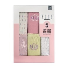 엘르여아삼각팬티5매