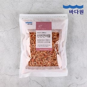 국산 국물내기 좋은 국물용 보리새우 200g