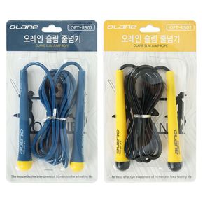 줄넘기(OFT-R507)[35871455]
