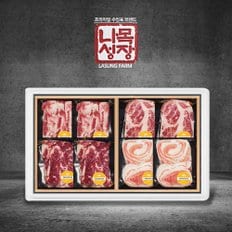 [바로배송]스페인 귀족흑돼지 이베리코 베요타 선물세트 3호(목살+갈비살+갈매기살+황제살 부위별 200g*2팩씩 총 8팩 1.6kg)