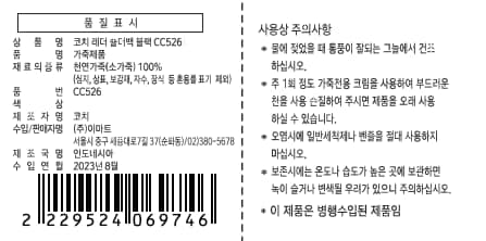 상품 이미지1