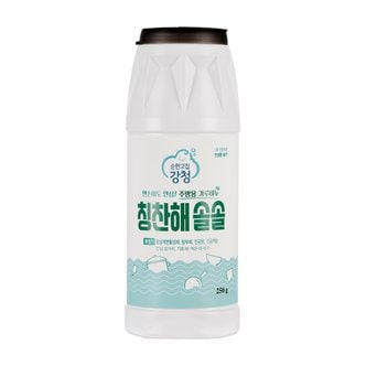 순한고집 강청 녹색인증 칭찬해 솔솔 항균 주방용가루비누250g 분말세제