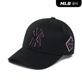 [코리아공식]다이아몬드 스트럭쳐 볼캡 NY (Black)