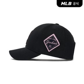 [코리아공식]다이아몬드 스트럭쳐 볼캡 NY (Black)