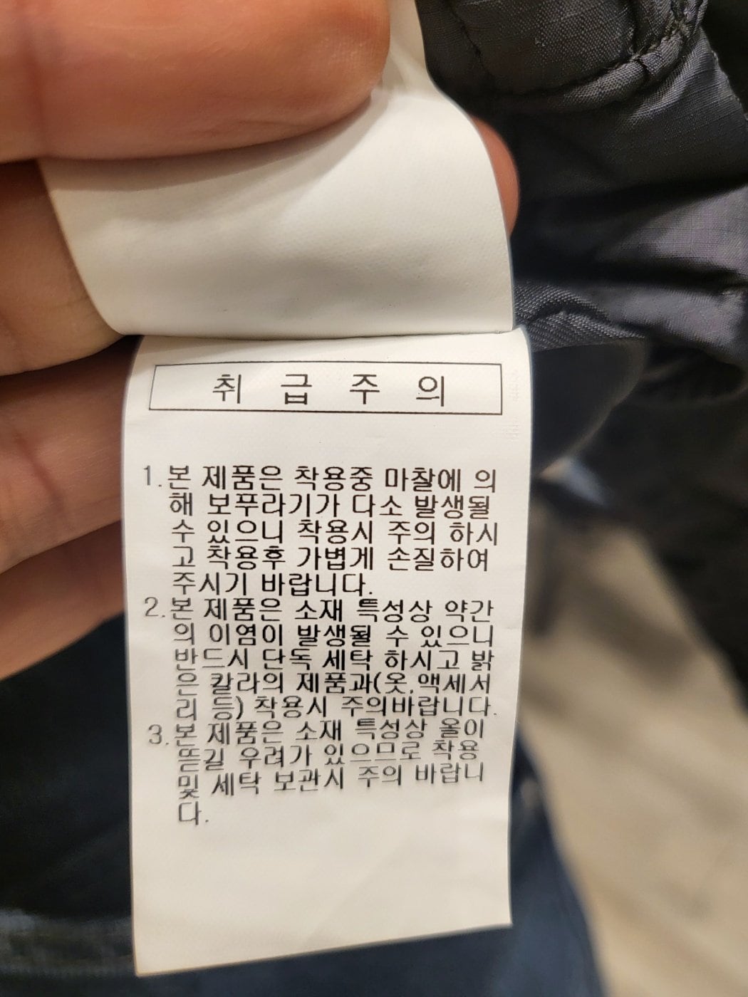 품질표시이미지3