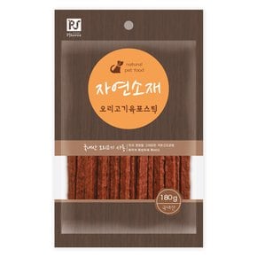 자연소재 애견간식 오리고기육포스틱  180g