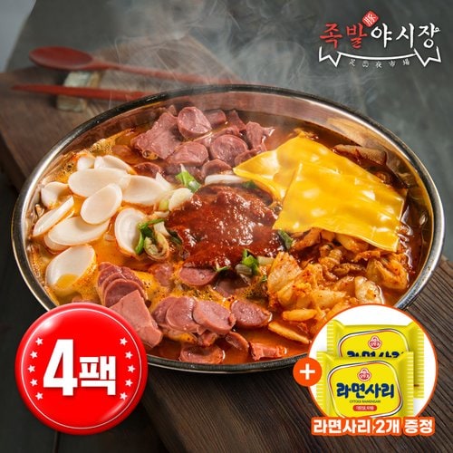 더 푸짐한 부대찌개 1kgX4팩+라면사리 2개