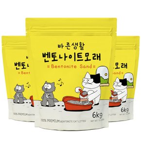 벤토나이트 고양이모래 무향 6kg * 3개입