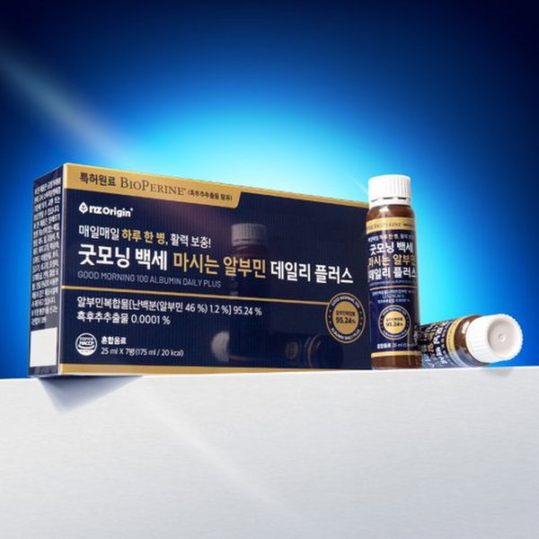 [공식] [1+1] 굿모닝 백세 마시는 알부민 데일리 플러스 7병 (총 2주일분)