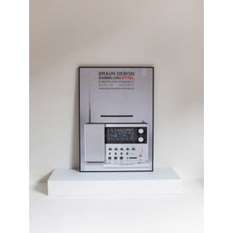 쿠나장롱 Dieter Rams Radio T 1000 59 x 84 cm