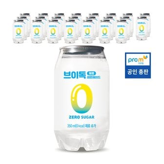  브이톡 제로레몬에이드 350ml 24캔