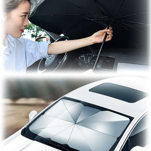 오너클랜 우산형 자동차 앞유리 햇빛가리개 차량 차양 차광막