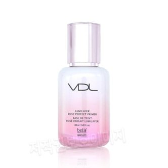  VDL 루미레이어 로지 퍼펙트 프라이머 30ml