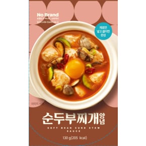 순두부찌개양념 130g
