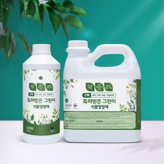 특허받은 그린이 식물영양제(토양용 1000ml)식물영양공급에서 토양오염물질 제거까지 올인원 관리