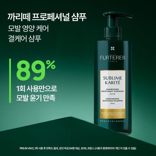 상품이미지4