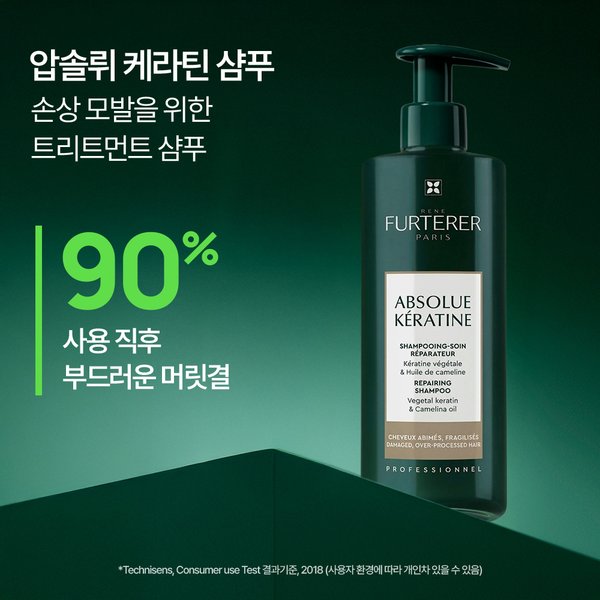 상품이미지8