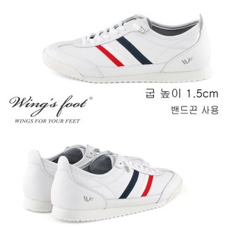 윙스풋 (WINGS FOOT) 남성  BERN 소가죽 스니커즈 (W1009156NA-M)