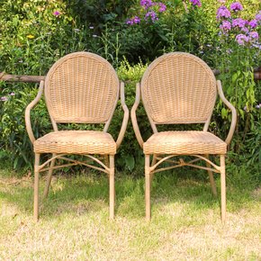 피에르 라탄 암체어 야외 정원 인테리어 디자인 의자
