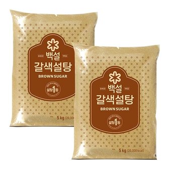  [CJ] [G] 백설 갈색설탕5kg X 2개