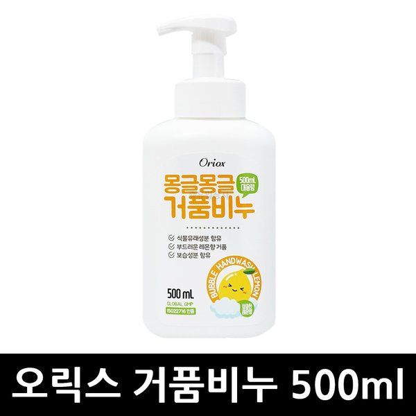 확대된 대표 상품이미지1