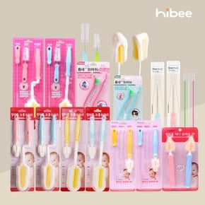텀블러 주방 싱크대 세척솔 청소도구