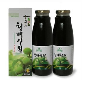 청매실원 1000mlx 2병