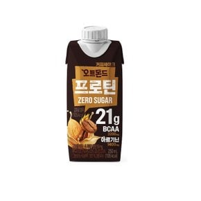 오트몬드 프로틴21g 커피셰이크 250ml