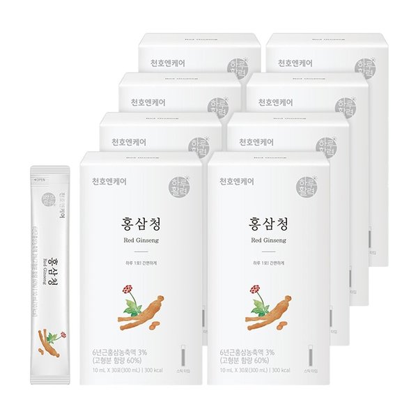 [천호앤케어]홍삼청(10ml x 30포) x 8Box