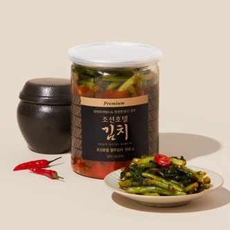 조선호텔 열무김치 650g