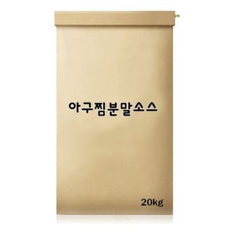 제이큐 국 즉석국 아구찜분말소스 20kg