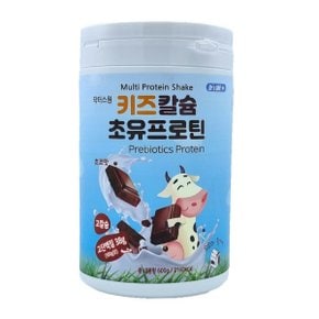 키즈칼슘초유프로틴600g 어린이유아무설탕초유단백질