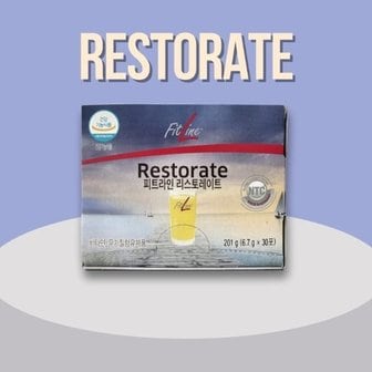  독일 피엠 PM쥬스 리스토레이트 30포 X 1박스  restorate 레스토레이트200g (최신제조 무료배송)