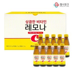 경남 상큼한 비타민 레모나 100ml x 10개입(1박스) 비타민C 마시는 음료
