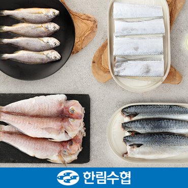 한림수협 [제주 한림수협] 갈치&옥돔&굴비&고등어 혼합 선물세트 4호 (갈치 300g x 2팩+옥돔 180g x 2팩+굴비 400g(5미) x 2팩+고등어 120g x 5팩) / 부직포가방 증정