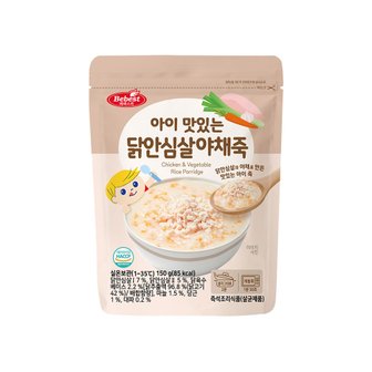 베베스트 아베베스트 아이 맛있는 닭안심살 야채죽 150g