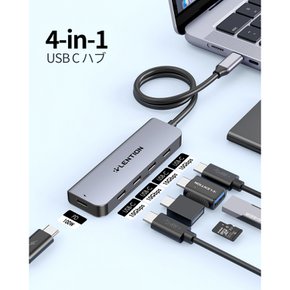 LUSB C 4USB 3.2 Gen 2 (USB-C) 10Gbps 100W 타입-C USB CB-CE31s 맥북 프로 에어, 아이패드