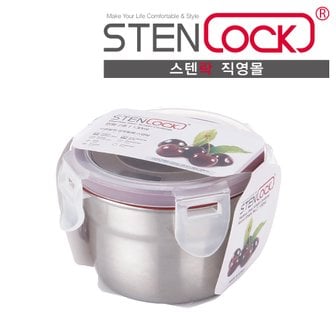 스텐락 스텐밀폐용기 반찬통 클래식 원형 02호 130ml