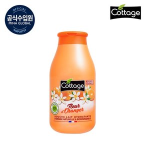 오렌지 블라썸 모이스처라이징 샤워 밀크 250ml