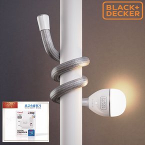 캠핑랜턴 2in1 LED 플렉서블멀티라이트BDCFSL01 스탠드 조명등 작업등 무드등 스네이크라이트
