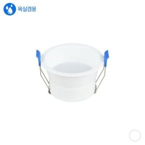 K딥싱크 75mm(3인치) 방습 매입등 다운라이트 LED 8W DC컨버터 화이트