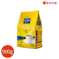 맥스웰 하우스 커피믹스 마일드 900g x 1봉