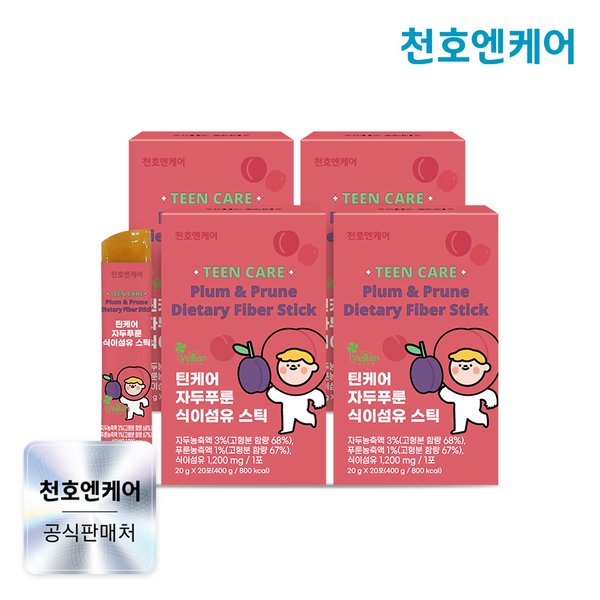 틴케어 자두푸룬 식이섬유 스틱 20g 20포 4박스